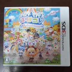 まほコレ〜魔法☆あいどるコレクション〜のサムネイル