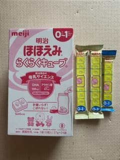 明治 ほほえみ らくらくキューブのサムネイル