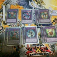 デストーイ(ファーニマル)デッキのサムネイル