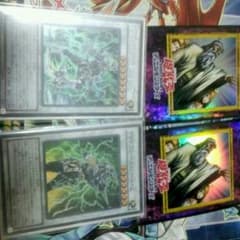 値下げ！　遊戯王サイフレームロードΩ　サイフレームロードZ 神の宣告スリーブ付きのサムネイル