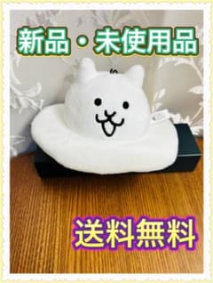 【新品・匿名配送】にゃんこ大戦争 UFOネコ ぬいぐるみ マスコット