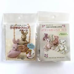 ウサギ・ベアパターン、目玉ボタン、ぬいぐるみ用縫い針のサムネイル