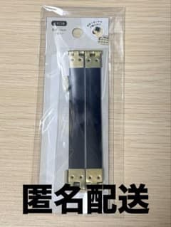 【新品・未使用】バネ口金 10cm （セリア）のサムネイル