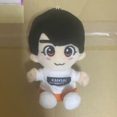 なにわ男子 大西流星 ちびぬいのサムネイル