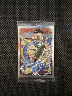 ドラゴンボール　イタジャガ　まとめ売りのサムネイル