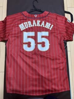 侍ジャパン 55 村上宗隆 レプリカユニフォーム Lサイズ - メルカリ