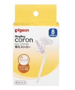 Pigeon マグマグコロン替えストローのサムネイル