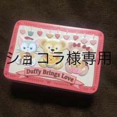 値下げ‼︎♡ダッフィーの缶♡小物入れ♡のサムネイル