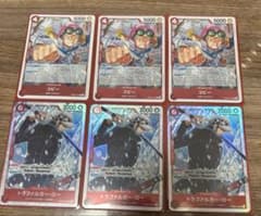 Thumbnail of コビー　R ローSR 3枚セット　ザベスト2