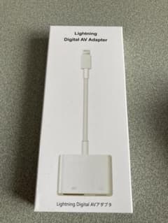 Lightning  Digital AV Adapterのサムネイル