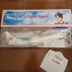 JTA Thanks Namie AMURO JET 1/130 - メルカリ