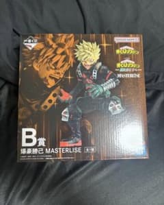 이치 반 쿠지 나의 히어로 아카데미아 B상 폭호 카츠미 MASTERLISE