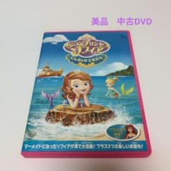ysk様 リクエスト 2点 まとめ商品のサムネイル