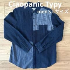 メンズ　Ciaopanic Typy パッチワーク長袖シャツ L デニムのサムネイル