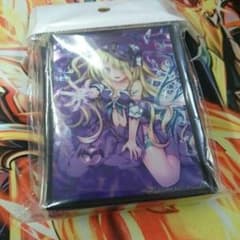 パンドラスリーブのサムネイル