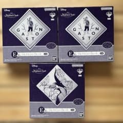 디즈니 빌런즈 컬렉션 플레이트