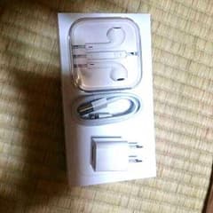 iPhone純正充電器！イヤホン！のサムネイル