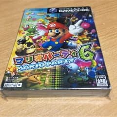 ゲームキューブカセットのサムネイル