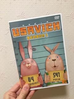 ウサビッチDVDのサムネイル