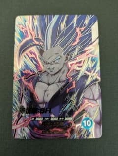 ドラゴンボール スーパーダイバーズ 孫悟飯SH SDV10-SEC2 - メルカリ