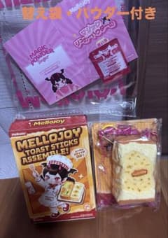 Mellojoy トーストスティック かわいい2点セット ドリーミー　ハニー Mellojoy トーストスティック とろけるハニー - メルカリ