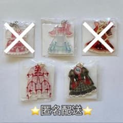 FRUITS ZIPPER 月足天音 衣装アクキーのサムネイル