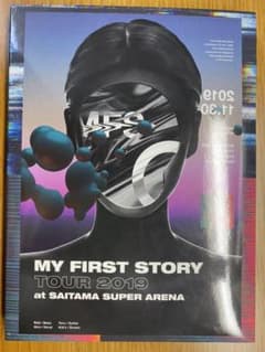 MY FIRST STORY/TOUR 2019 FINAL at Saita…のサムネイル
