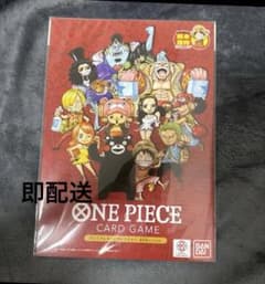 ONE PIECE プレミアムカードコレクション-熊本県スペシャル-のサムネイル