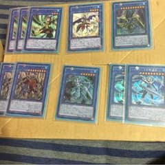 (値下げ！！)影霊衣パーツのサムネイル