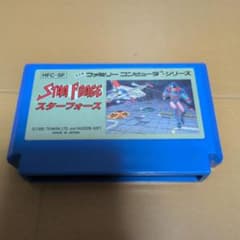 【ジャンク品】スターフォース　ファミコンのサムネイル