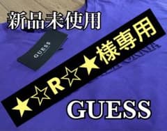 新品未使用　ゲス GUESS 半袖　パープルのサムネイル