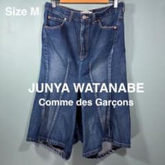 JUNYA WATANABE COMME des GARÇONS 変形デニム - メルカリ