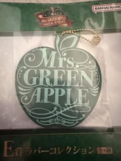 Mrs. GREEN APPLE E상 고무 컬렉션 키홀더
