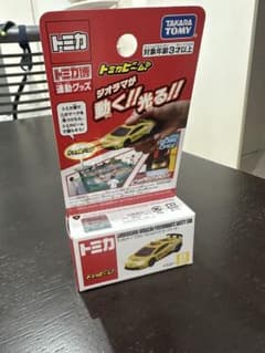 ランボルギーニ ウラカン セーフティカートミカビーム　トミカ博限定のサムネイル