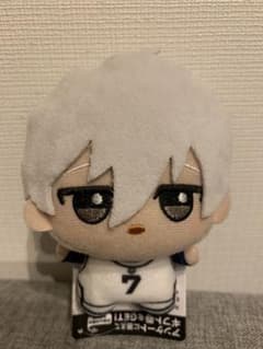 ブルーロック　ちびぐるみ　凪誠士郎のサムネイル
