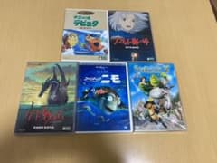ジブリ、他　DVDのサムネイル