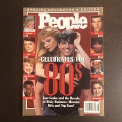 ピープル誌　80s特集号(スペシャルコレクターズエディション)のサムネイル