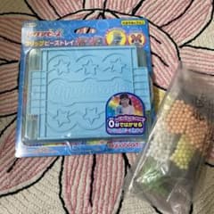 ❤︎未使用.未開封❤︎  アクアビーズ.フリップビーズトレイ　おまけのビーズ付のサムネイル
