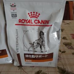 ロイヤルカナン 犬用 消化器サポート 低脂肪 ドライ 1kgのサムネイル