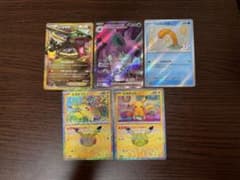 と*も様 ポケモンカード まとめ売りのサムネイル