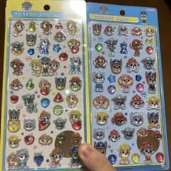 パウ・パトロール ボンボンドロップシール 2枚セットのサムネイル