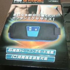 専用のサムネイル