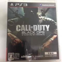 送料込 PS3 CALL OF DUTY BLACK OPS 字幕版のサムネイル