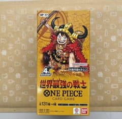 ONE PIECEカードゲーム 世界最強の戦士 BOXのサムネイル