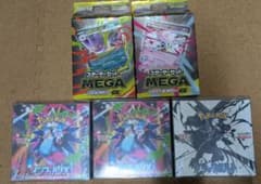 ポケモンカードインフェルノX×2/ブラックボルトシュリンク付き