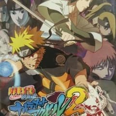 NARUTO ナルティメットアクセル2のサムネイル