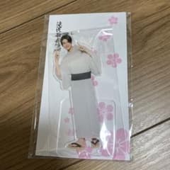 滝沢歌舞伎 ラウール アクリルスタンドのサムネイル