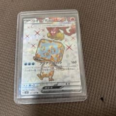 コオリッポex ポケモンカードのサムネイル
