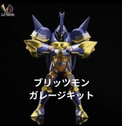 ブリッツモン ガレージキット LD Studio フィギュア - メルカリ