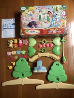 くまのプーさん 6wayジムに変身メリーのサムネイル